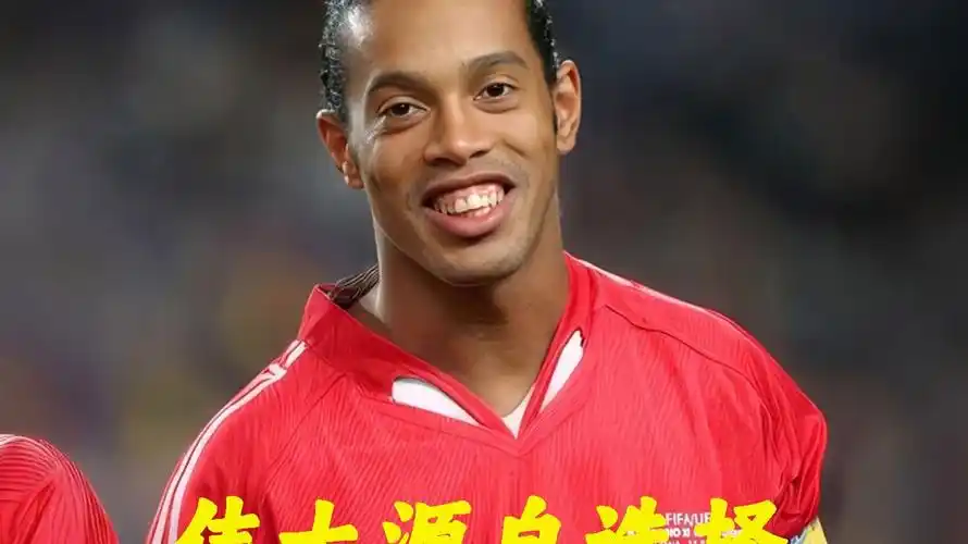 荣誉的时刻