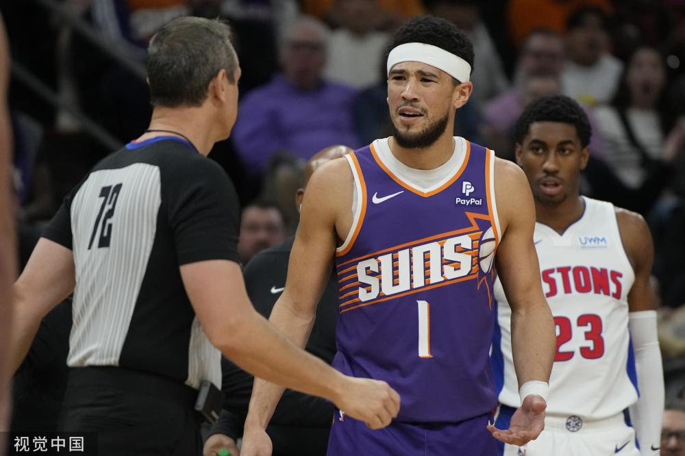 马的谈判进 马的谈判进